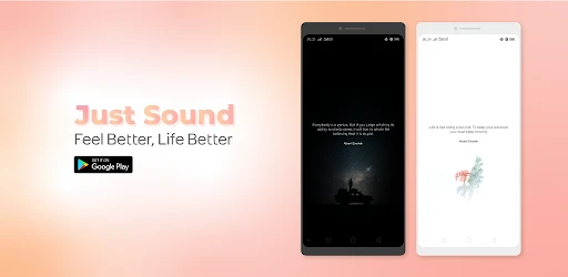 JustSound preview